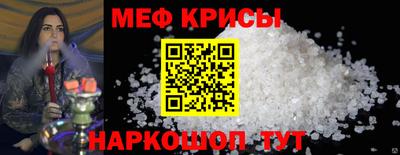 a pvp Бузулук