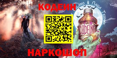 a pvp Бузулук