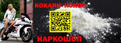 прущие крисы Бугуруслан