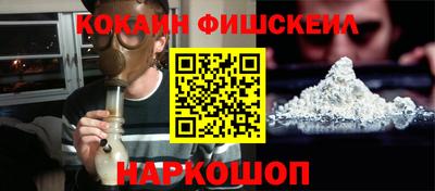 a pvp Бузулук