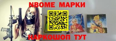 прущие крисы Бугуруслан
