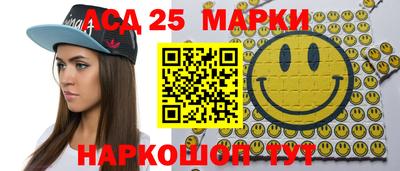 марихуана Будённовск