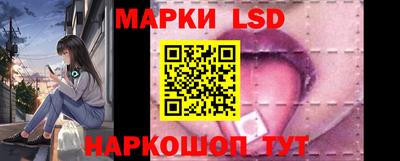 марихуана Будённовск