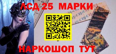 прущие крисы Бугуруслан