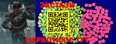 a pvp Бузулук