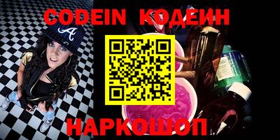 прущие крисы Бугуруслан