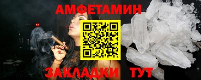 прущие крисы Бугуруслан