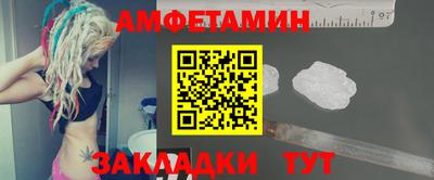 марихуана Будённовск