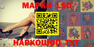 a pvp Бузулук